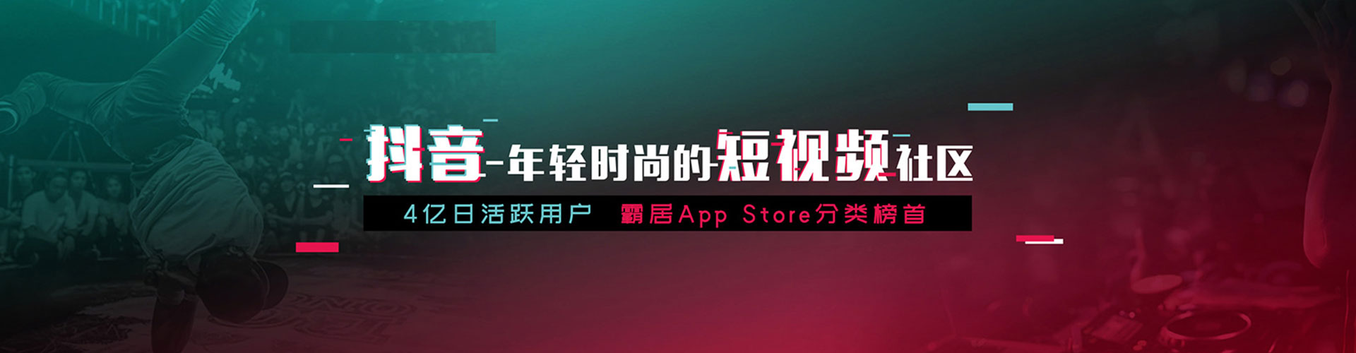 百色百度竞价运营